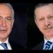 Netanyahou à Erdogan : « nous hisserons les liens entre Israël et la Turquie à de nouveaux sommets »