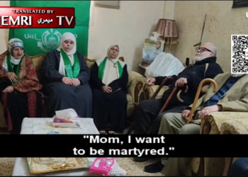 Les déclarations de la mère du terroriste Hassan Qatanani