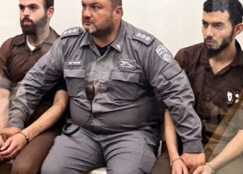 Les monstres qui ont perpétré un attentat à la hache à Elad, condamnés à 4 peines de prison à perpétuité