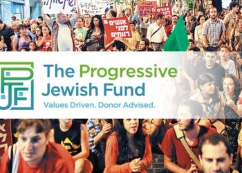 George Soros, par le New Israel Fund interposé, aide à financer les anarchistes anti-démocratiques