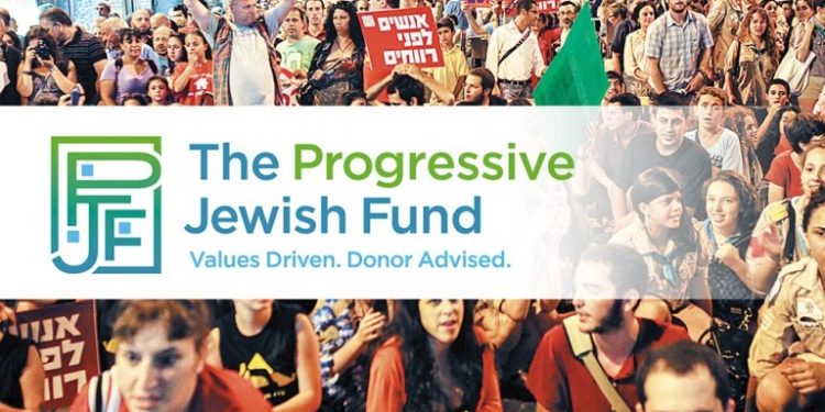 George Soros, par le New Israel Fund interposé, aide à financer les anarchistes anti-démocratiques