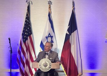 Pendant que les Démocrates dénoncent « la progression des colonies », les Républicains célèbrent le 75e anniversaire de l&rsquo;Etat d&rsquo;Israël