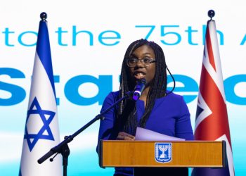 « Les autorités locales ont l&rsquo;interdiction de mener des campagnes BDS », déclare la ministre britannique des Affaires