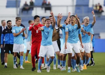 L&rsquo;équipe nationale israélienne a pris la troisième place au championnat des moins de 20 ans en Argentine
