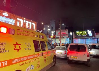 Un membre d&rsquo;une organisation criminelle est tué près d&rsquo;un restaurant à Ashkelon