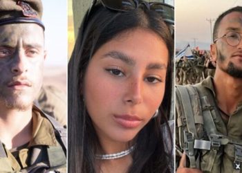 Nouveaux détails sur l’étrange et tragique attaque qui a coûté la vie à trois soldats à la frontière égyptienne