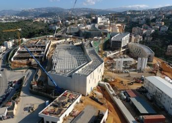 Débile, stupide, les deux ? Biden construit un centre de collecte de renseignements à Beyrouth, ville contrôlée par le Hezbollah