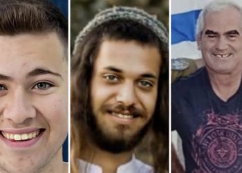 La France, peut-être gênée par le dernier tweet de l’ambassadeur des Etats-Unis, ou nos remarques, condamne l’attaque terroriste