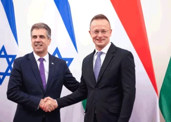 La Hongrie et le Paraguay vont installer leur ambassade à Jérusalem