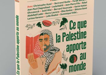 Une exposition de la honte : l’institut du monde arabe rêve d’un monde sans Israël