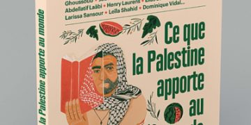 Une exposition de la honte : l’institut du monde arabe rêve d’un monde sans Israël