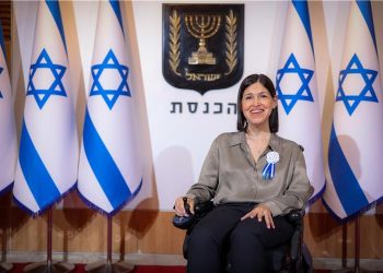 Netanyahou perd pied, les rebelles du Likoud élisent la candidate de Yesh Atid au comité de nomination des juges