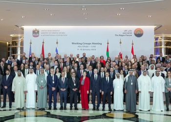 Le Maroc annule son projet d&rsquo;accueillir le « forum du Néguev »