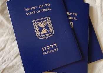 Avis aux Français, l' »aliyah passeport » pourrait devenir impossible après le 10 juillet