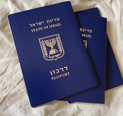 Avis aux Français, l' »aliyah passeport » pourrait devenir impossible après le 10 juillet