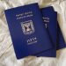 Avis aux Français, l' »aliyah passeport » pourrait devenir impossible après le 10 juillet