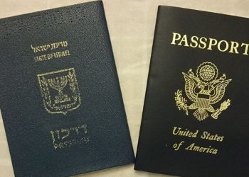 Le programme américain d’exemption de visa ouvrira la boîte de Pandore pour les candidats terroristes américains