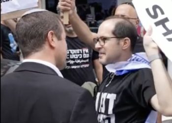 Oups ! Quand les manifestants antisionistes se trompent de personne