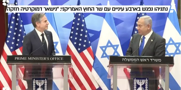 Israël aux États-Unis : « Nous annoncerons la promotion de milliers de logements en Judée Samarie avant la fin du mois de juin »