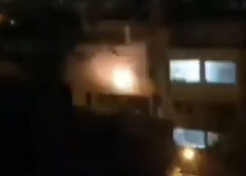 Un Arabe tué lors de la destruction de la maison d&rsquo;un terroriste