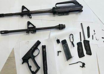 La lutte contre la possession d’armes illégale dans la société arabe continue