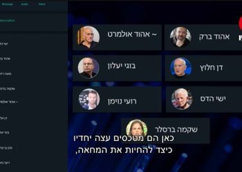 Phase 2 : le nombre de manifestants diminuant, les organisateurs poussent à la violence