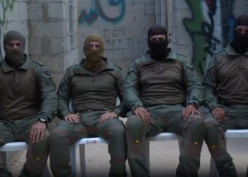 Pour la première fois, 4 commandants des unités d&rsquo;infiltration du MGB s&rsquo;exposent dans une interview exclusive