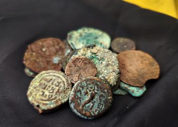 Pièce de monnaie vieille de 2000 ans, frappée par Matthieu Antigone, saisie lors d’un raid à Jérusalem