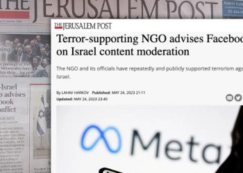 La mauvaise foi de Facebook dans la modération de contenu protège les ONG qui encouragent la violence contre Israël