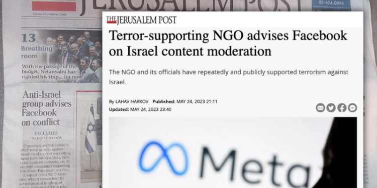 La mauvaise foi de Facebook dans la modération de contenu protège les ONG qui encouragent la violence contre Israël