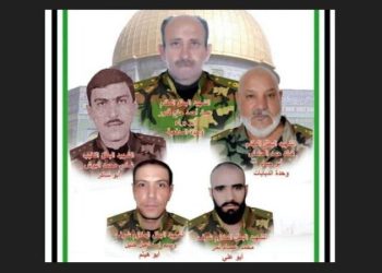 Accident du travail : 5 commandants terroristes du FPLP se font exploser au Liban