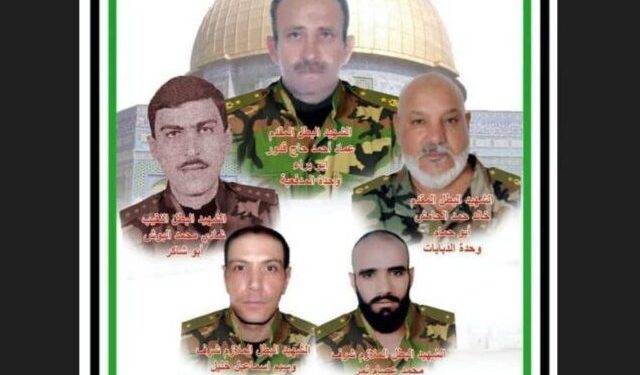 Accident du travail : 5 commandants terroristes du FPLP se font exploser au Liban