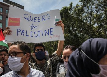 Le Hamas appelle à affronter le défilé Gay de Jérusalem qu&rsquo;il considère comme une « perversion déviante »