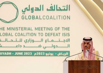 « La question palestinienne doit être réglée avant la normalisation avec Israël », annonce l&rsquo;Arabie Saoudite