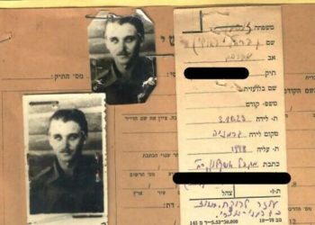 Une histoire vraie digne d’une série Netflix : un soldat nazi était infiltré dans Tsahal