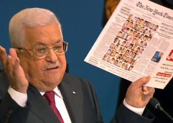 Enquête : où en sont les Arabes ? Pas satisfaits de leur gouvernement, soutiennent la « lutte » contre Israël