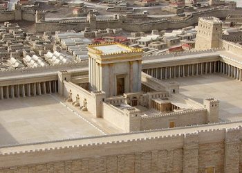 La destruction de notre temple : temps de jeûne, lois et coutumes de Tisha B’av