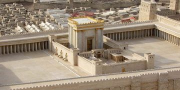 La destruction de notre temple : temps de jeûne, lois et coutumes de Tisha B’av
