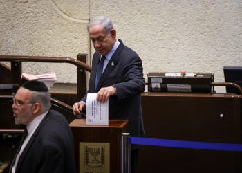Avec l’aide de l’opposition, Yitzhak Kreuzer a été élu au sein du comité de sélection des juges