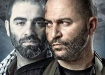 Ben Gvir annule la participation de l&rsquo;acteur Hisham Suleiman, de &lsquo;Fauda&rsquo;, à la conférence de son ministère
