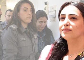 Une journaliste condamnée par un tribunal de Jérusalem pour sympathie envers le terrorisme