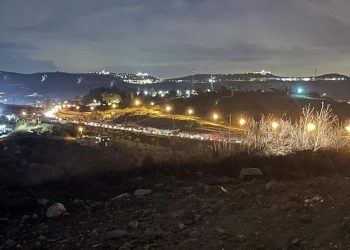 Tentative d&rsquo;attentat dans une cinquième Yeshiva : « La terreur ne nous fera jamais quitter cette importante montagne »