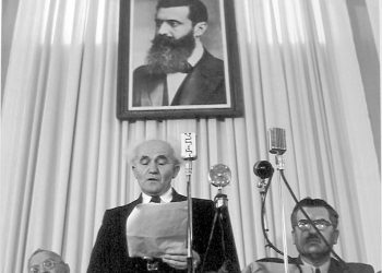 Tentative arabe d’exterminer les juifs de « Palestine » : papa, c’est quoi le sionisme ? (3ème partie)