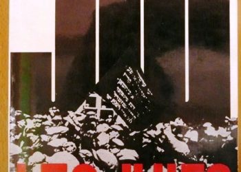 La propagande antisioniste et le sort de Juifs en U.R.S.S.