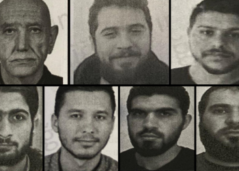 Turquie : « Nous avons démasqué un réseau fantôme de 56 agents du Mossad, 7 ont été arrêtés »