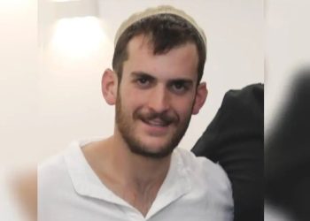 Autorisé à la publication : Un soldat de l&rsquo;IDF tué à Jénine au cours de combats nocturnes