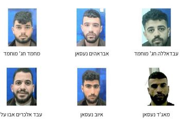 Le Shin Bet a découvert et arrêté une cellule terroriste qui a perpétré plusieurs attentats en Samarie