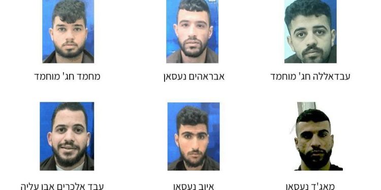 Le Shin Bet a découvert et arrêté une cellule terroriste qui a perpétré plusieurs attentats en Samarie