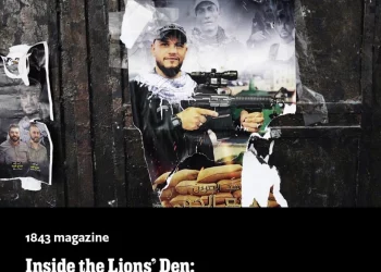 La graine de la désinformation est semée sous nos yeux : The Economist qualifie les terroristes du Lions Den de « Génération Z »