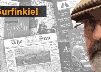 Un siècle entre sionistes et Arabes